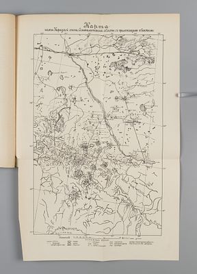 Тихонович Н.Н. Из наблюдений в Киргизских степях Семипалатинской области. М., 1902. Тихонович 