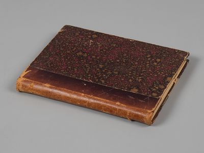 Вальтер И. Море и его жизнь. В 2-х томах. СПб., 1905. Вальтер И. Море и его жизнь. [В 2-х 