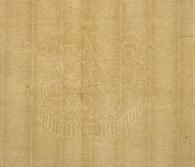 Лист бумаги верже с филигранью &laquo;Pro Patria&raquo;. XIX век. Бумага верже с филигранью &laquo;Pro Patria&raquo;. 