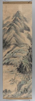 Свиток. Япония. Горный пейзаж. XIX век. Бумага, акварель. Размер 135х40,8 см. Удовлетворительное 