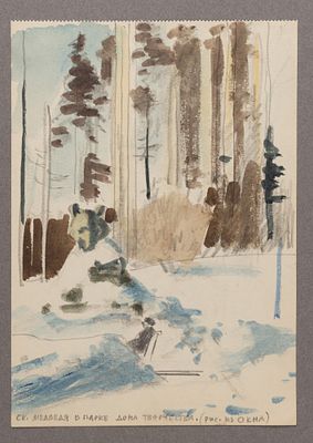 Харкевич И. И. Скульптура медведя в парке Дома творчества. Рисунок из окна. 1970-е гг. Бумага 