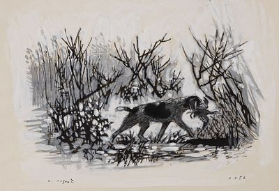 Ризнич И. И. Собака с уткой . На охоте. 1976. Бумага, тушь, гуашь, белила. Размер листа 15,5х20 