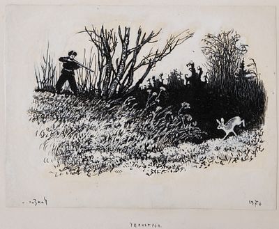 Ризнич И. И. Чернотроп. 1970. Бумага, тушь, белила. Размер листа 13,5х17,7 см. Хорошее 