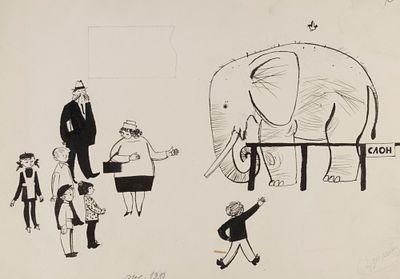 Лемкуль В. Ф. Иллюстрация к книге С. Михалкова &laquo;Стихи и сказки&raquo;. 1973. Бумага, тушь. Размер 