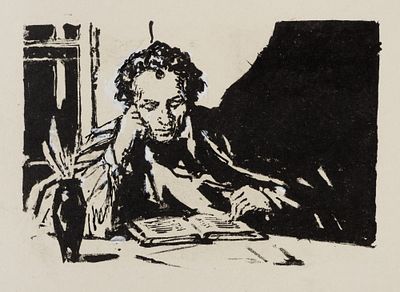 Веселов Г. Н. В Болдино. 1960-е гг. Бумага, тушь, белила. Размер листа 18,1х23,8 см. Хорошее 