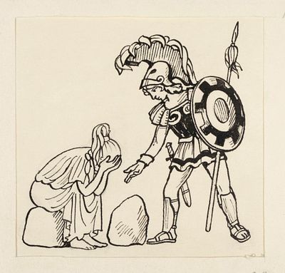 Кабаков И. Храбрый Персей и соседка. Оригинал рисунка к книге Чуковского &laquo;Чудо-дерево и другие 