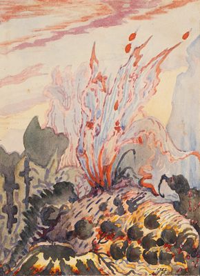 Радищев Л. А. Абстракция. Из серии "Музыка в красках". 1926. Бумага, акварель. Размер листа 16 