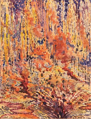 Радищев Л. А. Абстракция. Из серии "Музыка в красках". 1925. Бумага, акварель. Размер листа 17 