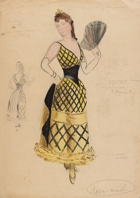 Н/х. Служащая банка. Эскиз женского костюма для актрисы Розалии Гавриловой. 1940-1950-е гг. 