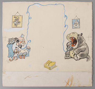 [Боевой карандаш] Гальба В. А. Печальный Гиппопо. Оригинал иллюстрации книги К. Чуковского 