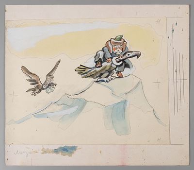 [Боевой карандаш] Гальба В. А. Айболит спешит в Лимпопо. Оригинал иллюстрации книги К. 