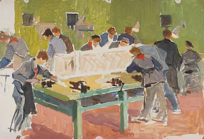 Альберти П. Ф. Урок труда. Этюд к картине. 1961. Картон, масло. Размер 33х48 см. Хорошее 