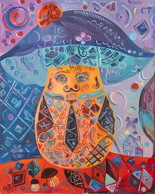 Самсонидзе Т. Г. Нарядный гриб. 2025. Холст, масло. Размер 40х50 см. Хорошее состояние. 