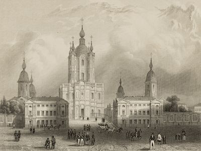 Пейн А. Г. (гравер) Смольный собор. 1845. Бумага, гравюра на стали. Размер листа 14,3х17,4 см. Х 