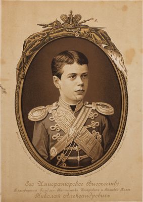Пурецкий П. В. (литограф), Сытин И. Д. (издатель) Портрет наследника престола в. к. Николая 