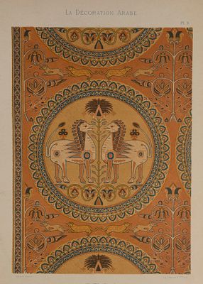 Арабский гобелен XII века. Лист 3 из издания "La D&eacute;coration Arabe. Extraits du grand ouvrage 