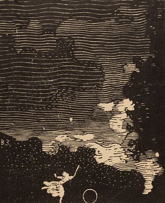 Замирайло В. Д. Девочка, катящая серсо. 1910-е гг. Бумага, линогравюра. Размер листа 29,5х21 