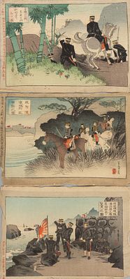 Юсай Тосиаки. Три сцены из Китайско-японской войны. 1890-е гг. Креповая бумага, цв. 