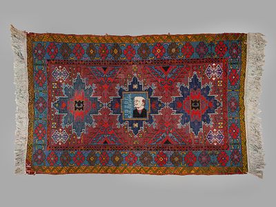 Ковер-сумах с портретом В.И. Ленина. Дагестан, 1980 г. Шерсть, ручная работа. Размер 220&times;134 
