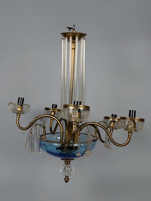 Люстра пятирожковая. Нач. XX в. Медный сплав, стекло, кобальтовое стекло пулегозо. САМОВЫВОЗ. Выс 