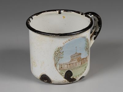 Ленинградское Метро. Станция "Площадь восстания". Детская эмалированная кружка. 1950-е. Металл. Р 