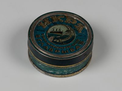 Жестяная коробка. Икра. Главрыба. СССР, 1930-е гг. Жесть, штамповка, печать. Диаметр 6,7 см. 