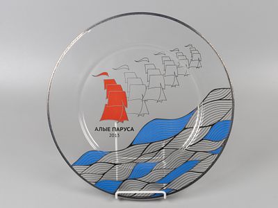 Алые паруса. Декоративная тарелка. 2013 г. Стекло, эмали, серебрение. Подарочная декоративная 