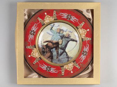 [Саммит БРИКС в Уфе] Декоративная тарелка "Непрощенный" UFA Russia 2015. Художник ZORIKTO. 