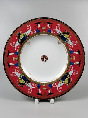 Тарелка UFA Russia 2015 Саммит БРИКС. ZORIKTO. Фарфор, деколь. Диаметр 29.5 см. Хорошее 