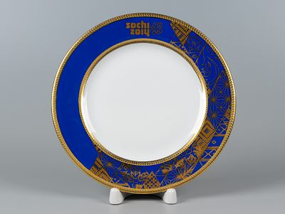 Тарелка. Sochi 2014. Зимние Олимпийские игры 2014 г. Россия, 2010-е. Фарфор, крытье, цировка 