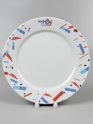 Декоративная тарелка. Саммит Russia G20 С.-Петербург 5-6 сентября 2013. Фарфор, деколь. Диаметр 