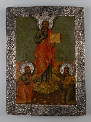 Икона. Спас Смоленский. Традиция Оружейной палаты, пер. треть XVIII в. Дерево, левкас, темпера 