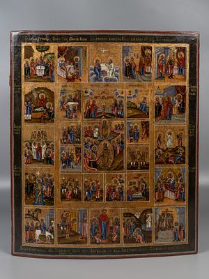 Икона. Воскресение Христово - Сошествие во Ад со Страстями и праздниками в 27 клеймах. 