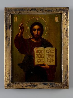 [Образ худож. Васнецова] Икона. Господь Вседержитель. 1908-1917 гг. Дерево, левкас, темпера. 