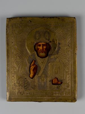 Икона в окладе. Николай Чудотворец. руб. XIX-XX вв. Дерево, масло, латунь, штихель. Размер 