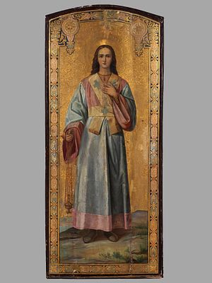 [Модерн] Икона. Архидиакон Стефан Первомученник. Кон. XIX в. Дерево, левкас, масло, цировка по 