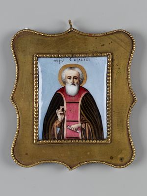 Икона. Панагия. Преподобный Сергий Радонежский. Нач. XX в. Финифть, медный сплав, штамповка, бархат.
