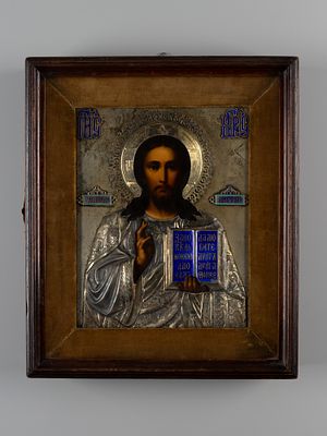 Икона в киоте. Господь Вседержитель. Мастерская Галкина С.Г. Москва, 1899-1908 гг. Дерево 