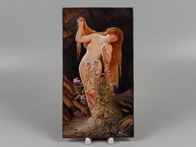 Худ. Волков А.Т. Авторский фарфоровый пласт. У грота. ЛФЗ, 1993 г. Размер 31.5х17 см. Форма 