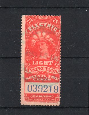 Непочтовая марка Канады. 1897 г. Гашеная.