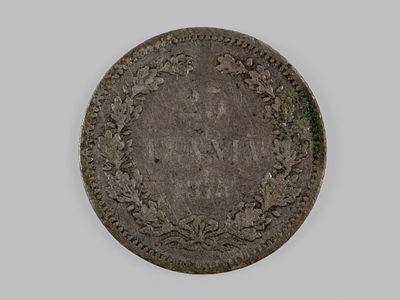 Александр II, Финляндия. 25 пенни (pennia) 1875 S F-VF. Состояние F-VF