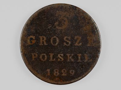 Николай I, Польша. 3 гроша 1829 FH F-VF. Состояние F-VF