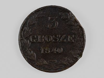 Николай I, Польша. 3 гроша 1840 VW VF. Состояние VF