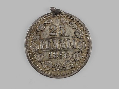 Александр II, Финляндия. 25 пенни (pennia) 1866 S VF. Состояние VF. Из монисты