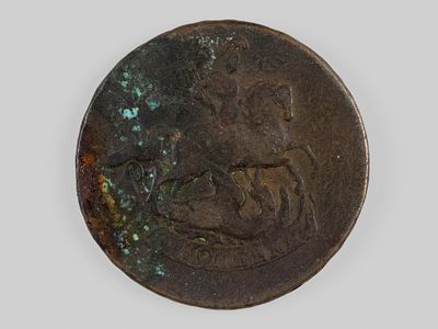 Екатерина II. 2 копейки 1766 без обозначения монетного двора VF. Состояние VF