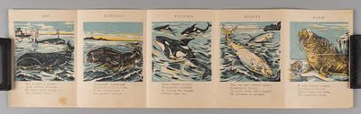 [Книжка-раскладушка] Рослый С. Жители морей и океанов. Рис. В. Павчинского. Хабаровск, [1940-е]. 
