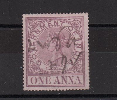 Непочтовая марка Британской Индии. Виктория. Гашеная.