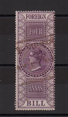 Непочтовая марка Британской Индии. Виктория. Гашеная.