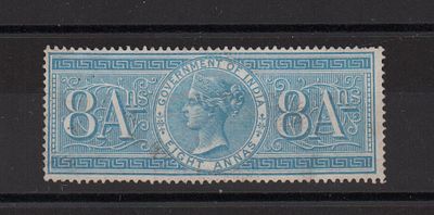 Непочтовая марка Британской Индии. Виктория. Гашеная.