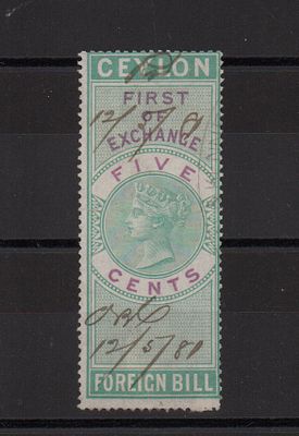 Непочтовая марка Цейлона. Виктория. 1881 г. Гашеная.